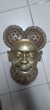 Masque Bronze Ethnie Bamoun