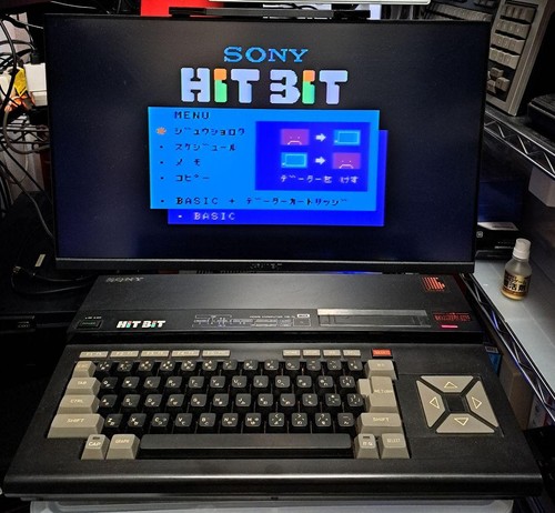 Ordinateur sony hitbit - ordinateur,