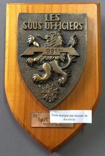 Tape de bouche bronze, LES