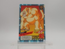 Carte Dragon Ball Z - Cardass Le Grand Combat Part 9 - 816 - Power level Bandai