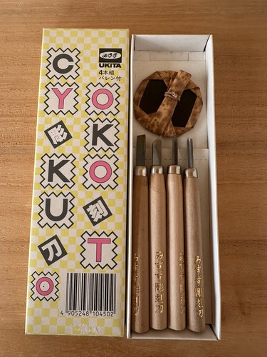 Lot ciseaux à bois - lot, 4