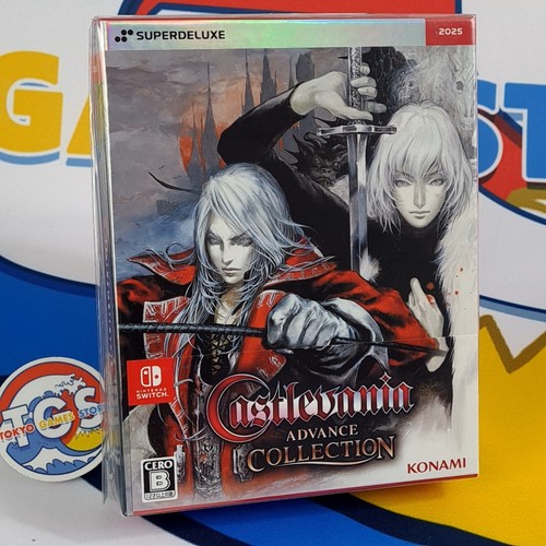 Castlevania advance collection - advance,