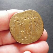 Commode - Sesterce - Commode