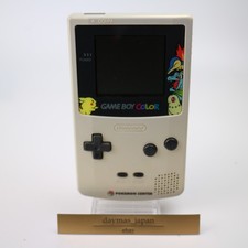 【Très bon】Console