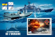 2024 04- NIGER - UKRAINE'S SEA DRONES         1V complet set    MNH **