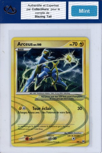 Carte pokémon arceus ar4 - pokémon,