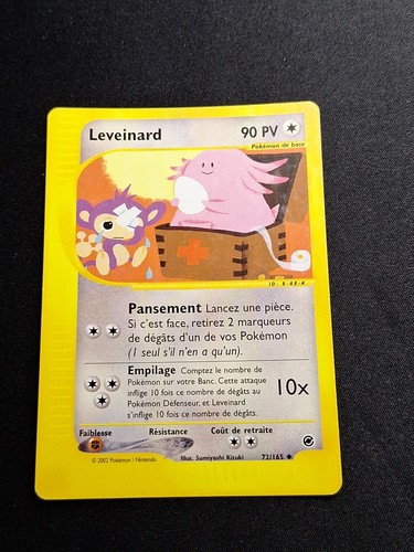 Leveinard 165 wizards - 72/165,