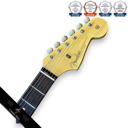 Guitare électrique fender - guitare,