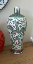 Famille Verte Vase En Porcelaine De Chine