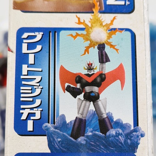 Great mazinger animation - great,