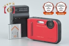 Appareil photo numérique Sony