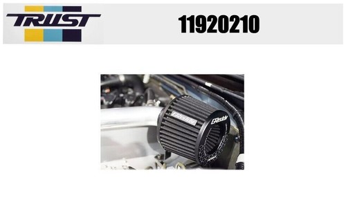 Trust oem greddy kit - oem,
