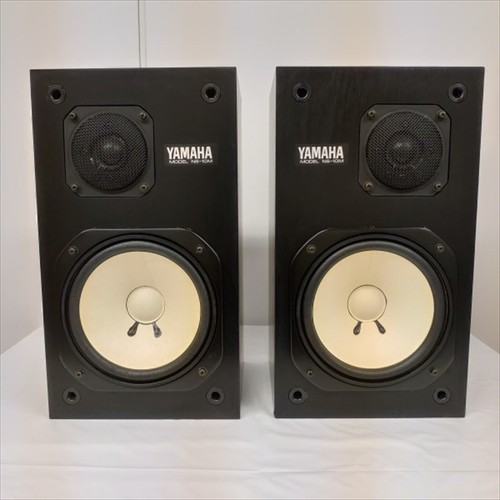 Yamaha 10m système - yamaha,