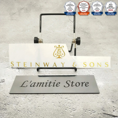Steinway sons grand piano - sons,