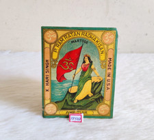 1940s Vintage Martode Déesse