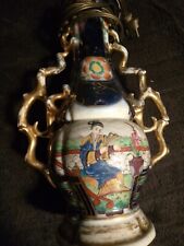 Vase monté en lampe en porcelaine de Bayeux signé Louis FLourens XIXe -Gosse