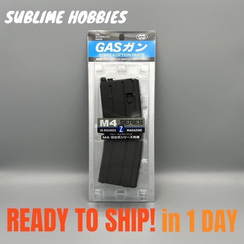 Airsoft m4a1 spare magazine - airsoft,