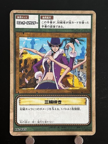 Jeu cartes nico - de, robin