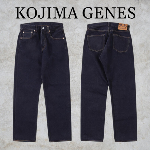 Jean kojima genes oz - kojima,