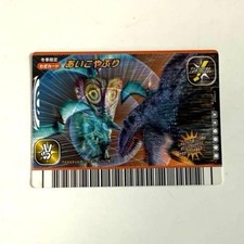 Dinosaur king 2006 winter - king,