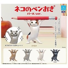 Porte stylo pour chat - pour, version