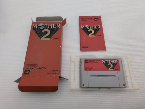 Earthbound mother gyyyg - (mother, :