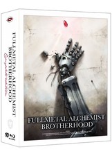 Fullmetal Alchemist 