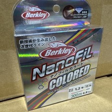 Berkley PE line 300m 1.2/15lb