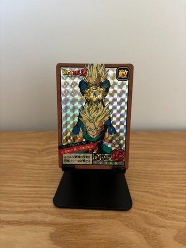 Carte dragon ball super - dragon,