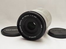 COMME NEUF : Objectif zoom