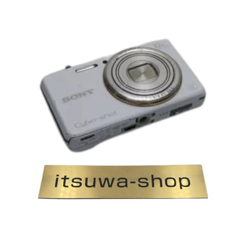 Appareil photo numérique