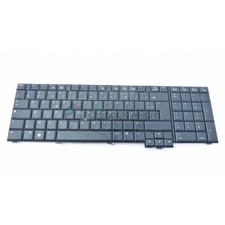 Clavier AZERTY - V070626AK1 FR