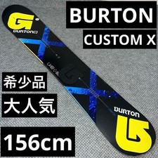 Rare item BURTON CUSTOM X