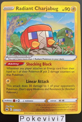 Carte pokemon radiant - carte,