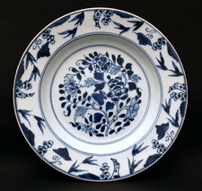 Antique Blue and White