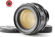DDP US [Near MINT] 8 Elements