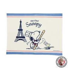 NOUVEAU napperon Marimo Craft