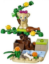 LEGO FRIENDS 41048 -- SET
