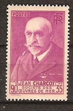 FRANCE # B69 MNH BENEFIT