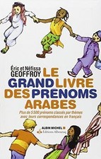 Le grand livre des prénoms