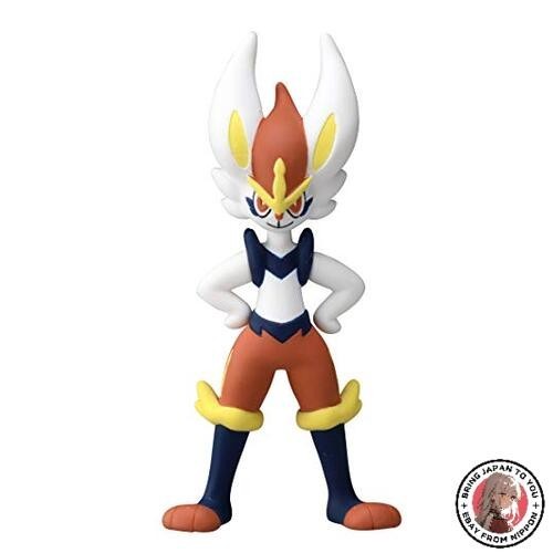 Nouveau pokemon moncolle 35 - nouveau, ms-35