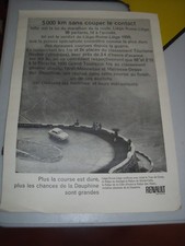 AFFICHE GARAGE D EPOQUE