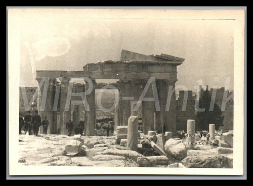 Photo ww2 chasse aux - photo,