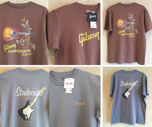 Lot shirt fender - t-shirt,