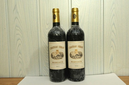 Chateau siran 2012 margaux - chateau,