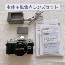Olympus OM-D EM10 Mark III +