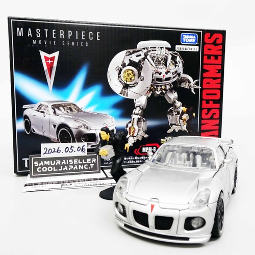 Transformers masterpiece movie - masterpiece,