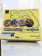 PS2 GUNVARI COLLECTION Time