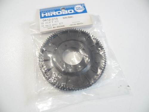 Hirobo 0412 215 shuttle - 0412-215,