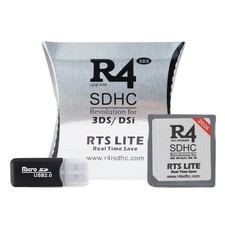 2026 R4 SDHC Revolution Pour